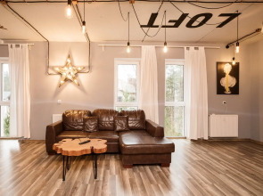 Апартаменты комплекс Loft