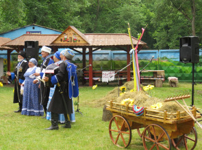 Гостевой дом на Есенина