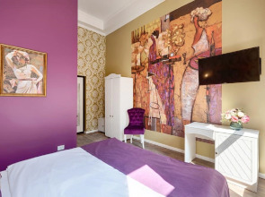 Меблированные комнаты Дом Рериха