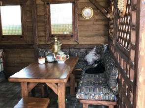 Аристократ (Сириус)