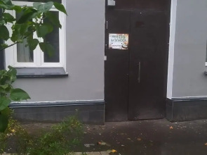 Stay Way на Таганской