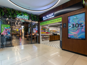 Апартаменты LEVEL _Marata