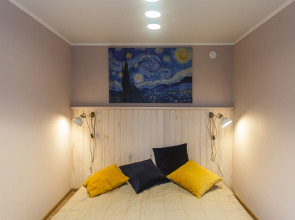 Апартаменты Арт Апарт около Кремля Делюкс