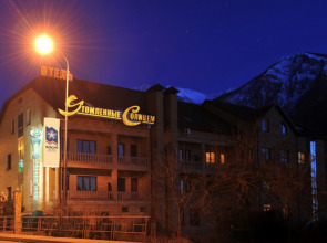 Гостевой дом Утомлённые Солнцем