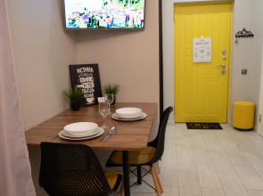 Апартаменты Дизайнерская студия у Казино Sochi