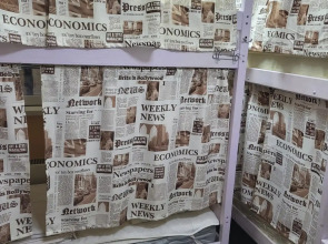 Хостел  Хона