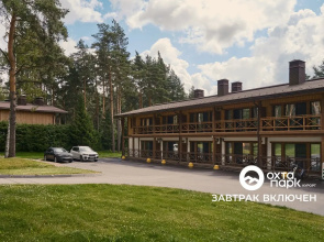 Vsesezonnogo Kurorta Ohta Park Hotel