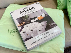 Апартаменты Lux Kam