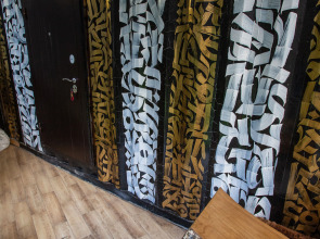 Гостевой дом Cabin Shale