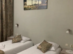 Железнодорожный