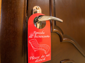 Гостиничный комплекс Гранд