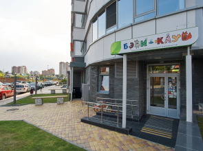 Квартира Sibkvart Лескова 21