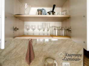 Квартира Гостиная