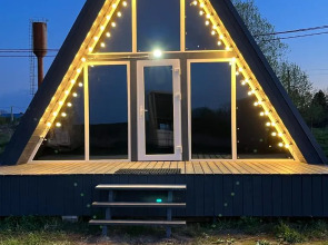 Гостевой дом Все свои