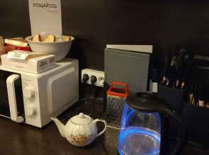 Хостел Волжский