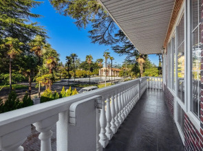 Парк-отель Кедр