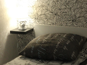 Квартира Янтарные выходные центр