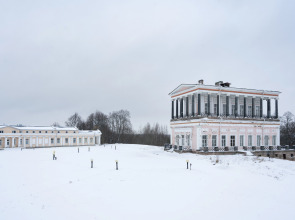 Отель Belveder Hotel&Spa