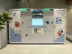 Kapsuly Otdyha Rekorum, Aeroport Tyumen Living Quarters