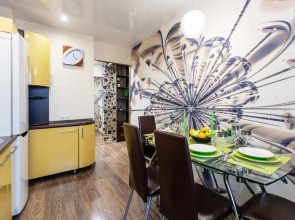 Квартира Пять Звёзд РУСАЛ