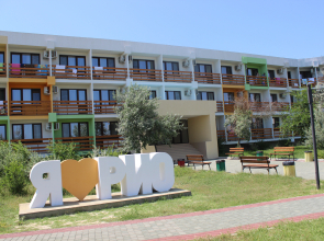 Rio Hotel