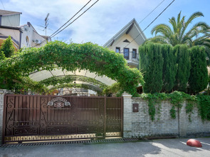 Гостевой дом Лотос