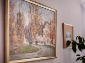 Гостевой Дом Орхидея