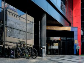 Отель Mercure Kyiv Congress