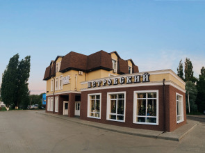 Петровский