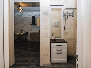 Апартаменты Апрель на Московском шоссе