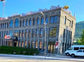 Mina Hotel