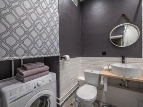 Квартира Стильная студия рядом с аквапарком