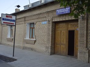Мароканд Отель