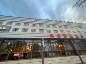 Hotel Kavkaz