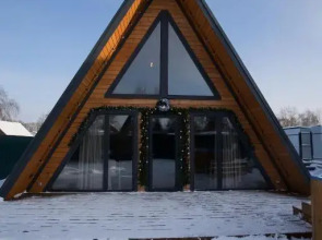 Дом A-Frame