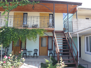 Afalina Guest House