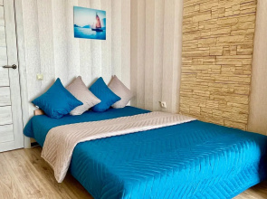 Uyutnaya v Dome Biznes Klassa Flat