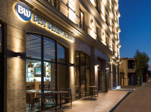 Отель Best Western Kutaisi