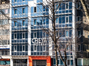 Cheya Hotel & Suites Besiktas Bosphorus Hotel