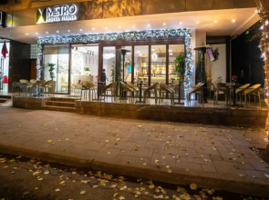 Metro Hotel Tirana