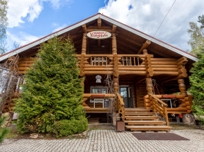 Usad'ba Maanselka Hotel
