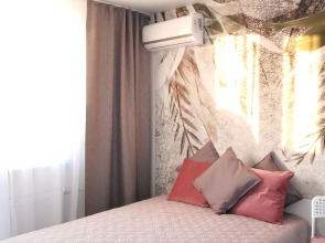 Квартира Наш Дом