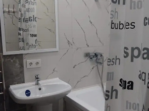 Апартаменты Семейный Очаг