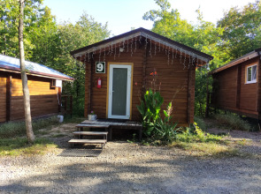 База Отдыха На Высоте