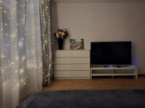 Квартира Уютная чистая квартира