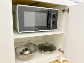 Апартаменты с Видом на Золотой Рог, Центр