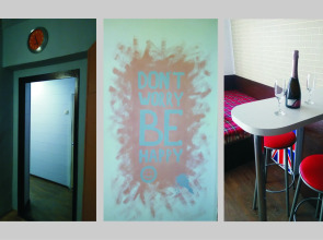 Апартаменты на Свободном 42