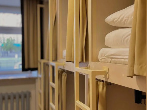 Отель Капсульный Купе