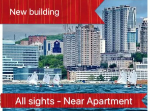 Апартаменты Central Vladivostok 2-х Комнатные Апартаменты с Балконом