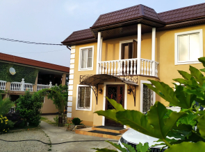 Alan Guest house